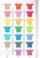 งานสกรีนเสื้อ ชุดที่ 3