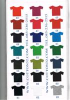 งานสกรีนเสื้อ ชุดที่ 4